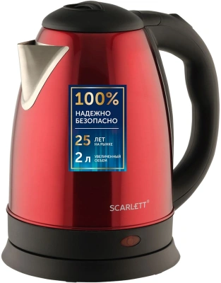Чайник электрический Scarlett SC-EK21S76 2л. 1800Вт красный корпус: металл