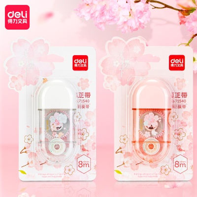 Лента коррект. Deli 71540 8мх5мм ассорти корпус белый блистер