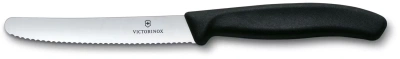 Набор ножей кухон. Victorinox Swiss Classic Paring 6.7113.61G компл.:6предм. черный подар.коробка