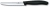 Набор ножей кухон. Victorinox Swiss Classic Paring 6.7113.61G компл.:6предм. черный подар.коробка