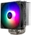 Устройство охлаждения(кулер) Thermalright Burst Assassin 120 ARGB Soc-AM5/AM4/1200/1700/1851 серебристый/черный 4-pin 25.6dB Al+Cu 510gr Ret (BA120-ARGB)