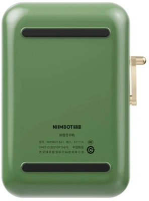 Термопринтер Niimbot B21 Pro (1746800) 300dpi 60мм/с/USB/BT для печ.этик. зеленый