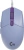 Мышь Logitech G102 LightSync сиреневый оптическая 8000dpi USB 6but (910-005857) Мышь Logitech G102 LightSync сиреневый оптическая 8000dpi USB 6but (910-005857)