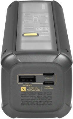 Мобильный аккумулятор Xiaomi BHR9970GL 25000mAh QC/PD 140W 6.1A USB-A/USB-C серый