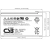 Батарея для ИБП CSB GPL1272 F2 FR 12В 7.2Ач Батарея для ИБП CSB GPL1272 F2 FR 12В 7.2Ач