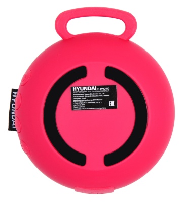 Колонка порт. Hyundai H-PAC150 красный 3W 1.0 BT 10м 300mAh