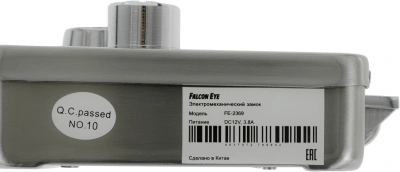 Комплект домофона Falcon Eye Taurus ассорти