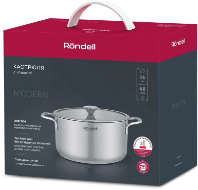Кастрюля Rondell Modern RDS-1748 4.8л. d=24см (с крышкой) стальной