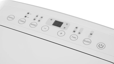 Кондиционер мобильный Midea MPPDA-09CRN7-Q белый площ.25м2