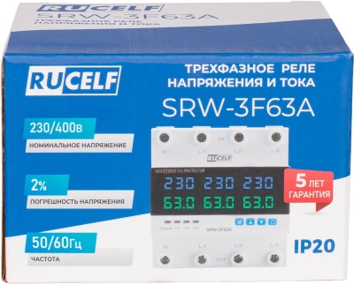 Стабилизатор напряжения Rucelf SRW-3F63A трехфазный белый