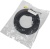 Патч-корд Lanmaster LAN-PC45/S5E-7.0-BK FTP RJ-45 вил.-вилка RJ-45 кат.5E 7м черный LSZH