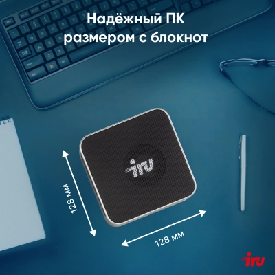 Неттоп IRU Tactio 525 Ryzen 5 6600H (3.3) 16Gb SSD512Gb 660M без ОС GbitEth WiFi BT 120W черный (RUS) (2164267)