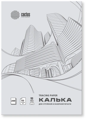 Калька Cactus CS-TR90-A3250 A3/90г/м2/250л. универсальная