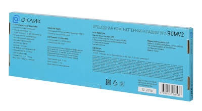 Клавиатура Оклик 90MV2 черный USB (1185967) кабель 1.8м