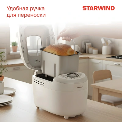 Хлебопечь Starwind SBMM1224 850Вт белый