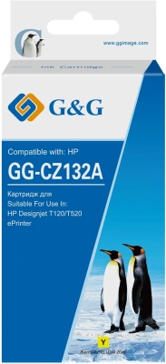 Картридж струйный G&G GG-CZ132A желтый (26мл) для HP DJ T120/T520