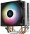 Устройство охлаждения(кулер) Deepcool AG300 LED RGB Soc-AM5/AM4/1200/1700/1851 серебристый 4-pin 18-31dB Al+Cu 150W 350gr Ret (R-AG300-BKLNMN-G) Устройство охлаждения(кулер) Deepcool AG300 LED RGB Soc-AM5/AM4/1200/1700/1851 серебристый 4-pin 18-31dB Al+Cu 150W 350gr Ret (R-AG300-BKLNMN-G)