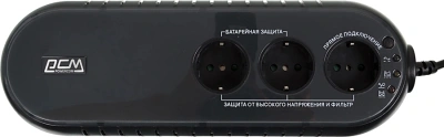 Источник бесперебойного питания Powercom WOW 500U 250Вт 500ВА черный
