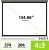 Экран Cactus 135" 206x274см Wallscreen CS-PSW-206X274-SG 4:3 настенно-потолочный рулонный серый Экран Cactus 135" 206x274см Wallscreen CS-PSW-206X274-SG 4:3 настенно-потолочный рулонный серый