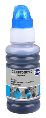 Чернила Cactus CS-EPT00R240 106C C13T00R240 голубой 70мл для Epson L7160/L7180