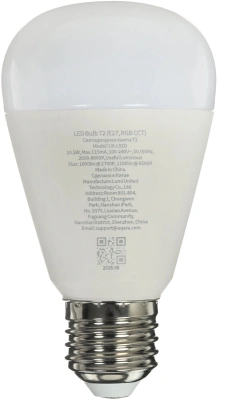 Умная лампа Aqara LB-L02D_mu E27 10.5Вт 1100lm (упак.:1шт)