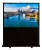 Экран Cactus 79" 120x160см FloorCompactExpert CS-PSFLCE-160X120 4:3 напольный рулонный Экран Cactus 79" 120x160см FloorCompactExpert CS-PSFLCE-160X120 4:3 напольный рулонный