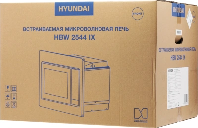 Микроволновая печь Hyundai HBW 2544 IX 25л. 900Вт серебристый (встраиваемая)