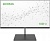 Монитор Digma 27" Progress 27A501F черный VA LED 16:9 HDMI матовая 300cd 178гр/178гр 1920x1080 100Hz FreeSync VGA FHD