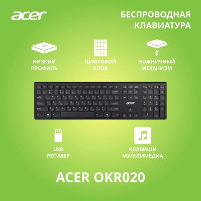 Клавиатура Acer OKR020 черный USB беспроводная slim Multimedia (ZL.KBDEE.004)