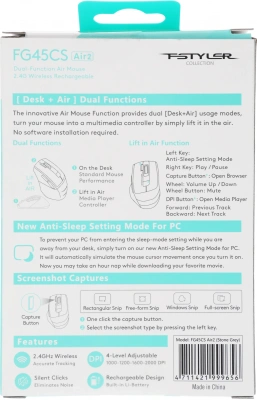Мышь A4Tech Fstyler FG45CS Air2 серый оптическая 2000dpi silent беспров. USB для ноутбука 7but (FG45CS AIR2 USB (STONE GREY))