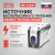 Источник бесперебойного питания Powercom Imperial IMD-625AP 375Вт 625ВА черный
