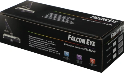 Доводчик двери Falcon Eye FE-B2W 2 класс серебристый