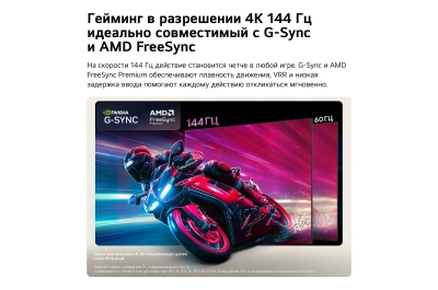 Телевизор OLED LG 83" OLED83B6RLA.ARUG коричневый/серый 4K Ultra HD 120Hz DVB-T2 DVB-C DVB-S2 USB WiFi Smart TV