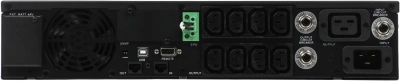 Источник бесперебойного питания Powercom Smart King RT SRT-2000A LCD 1800Вт 2000ВА черный