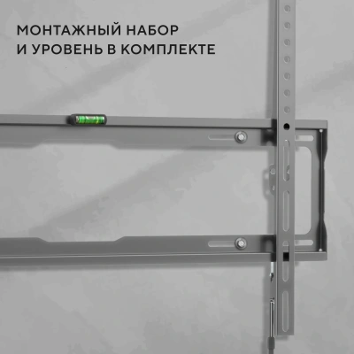 Кронштейн для телевизора Hyundai GL-S3 черный 32"-85" макс.45кг настенный фиксированный