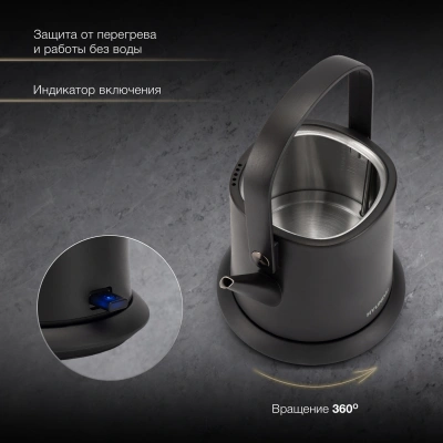 Чайник электрический Hyundai HYK-S2042 0.6л. 1000Вт черный корпус: металл