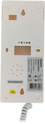 Аудиотрубка Falcon Eye FE-12M белый