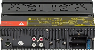 Автомагнитола ACV AVS-814BW 1DIN 4x50Вт (34492)