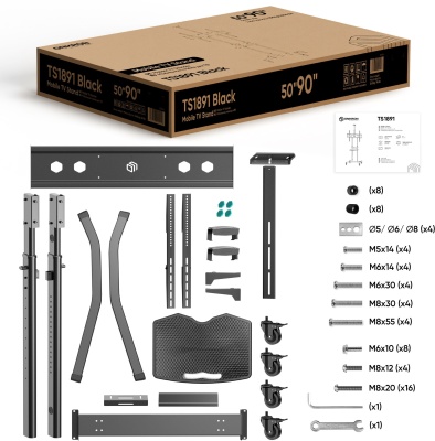 Стойка для телевизора Onkron TS1891 черный 50"-90" макс.100кг напольный мобильный