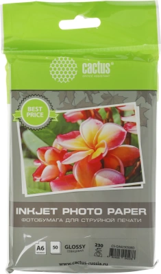 Фотобумага Cactus CS-GA623050ED A6/230г/м2/50л./белый глянцевое для струйной печати