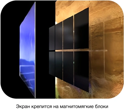 Экран на раме Cactus 100" 127x224см Alr Expert CS-PSALRE-224X127-MM магнитное крепление 16:9 настенный натяжной черный