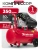 Компрессор поршневой MTX КК-2200/50 масляный 350л/мин 50л 2200Вт красный/черный