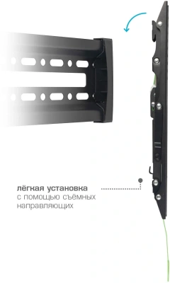 Кронштейн для телевизора Arm Media PLASMA-12 черный 35"-75" макс.60кг настенный наклон