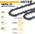 Цепь для цепных пил Huter C1 3/8" 57звеньев для Huter BS-40/ELS2000 (71/4/7) Цепь для цепных пил Huter C1 3/8" 57звеньев для Huter BS-40/ELS2000 (71/4/7)