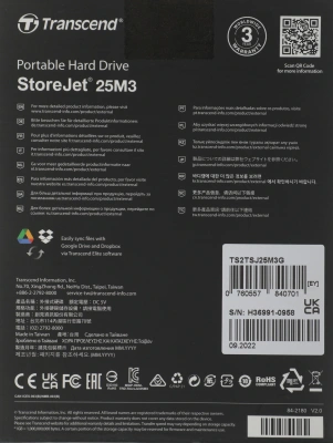 Жесткий диск Transcend USB3.0 2TB TS2TSJ25M3G StoreJet 25M3 (5400rpm) 2.5" зеленый