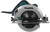 Циркулярная пила (дисковая) Makita HS7601 1200Вт (ручная) D диска.:190мм Циркулярная пила (дисковая) Makita HS7601 1200Вт (ручная) D диска.:190мм
