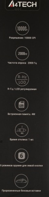 Мышь A4Tech Bloody W60 Max черный оптическая 10000dpi USB 7but (W60 MAX STONE BLACK)