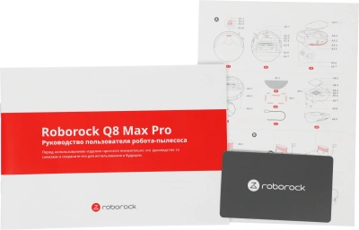 Пылесос-робот Roborock Q8 max Pro 45Вт белый