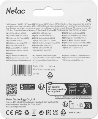 Флеш Диск Netac 16GB U182 NT03U182N-016G-32RE USB3.0 красный/черный