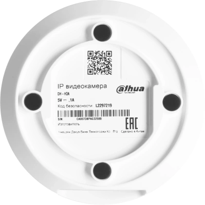 Камера видеонаблюдения IP Dahua DH-IPC-H3AP-0360B Wi-Fi 3.6-3.6мм цв. корп.:белый (DH-H3A)
